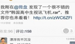 同性视频网站,同性视频网站带你走进多元世界