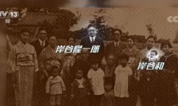 割头视频,割头视频背后的惊人真相揭秘