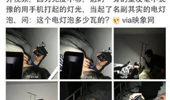 男生插女生下面的视频,男生涉嫌侵犯女生