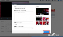视频下载网页,视频网页内容解析与下载攻略