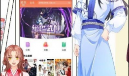 动漫在线观看视频,在线观看视频的精彩概览