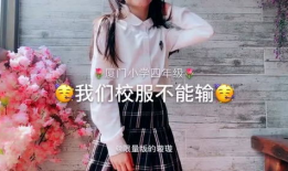 变装视频,揭秘变装视频的魅力与故事