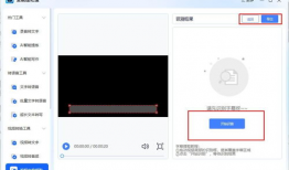 提取视频字幕,探寻故事背后的精彩瞬间